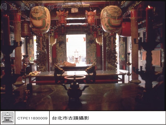 內觀外藏品圖，第1張
