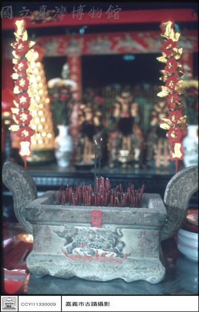 香爐藏品圖，第1張