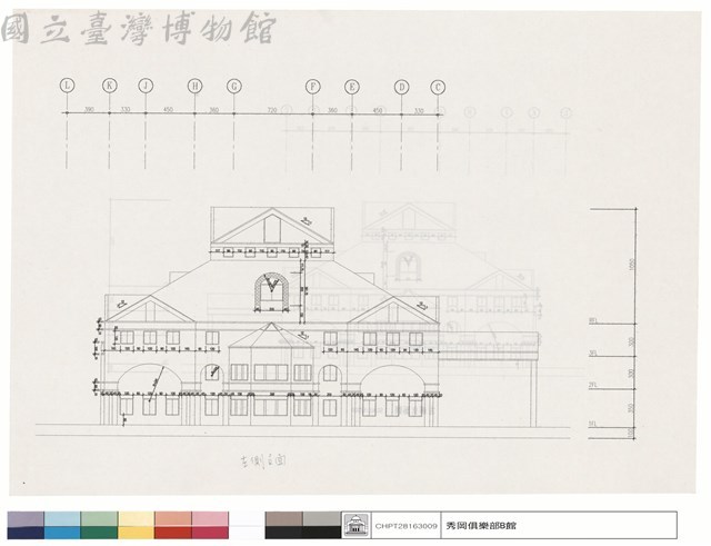 左側立面藏品圖，第1張