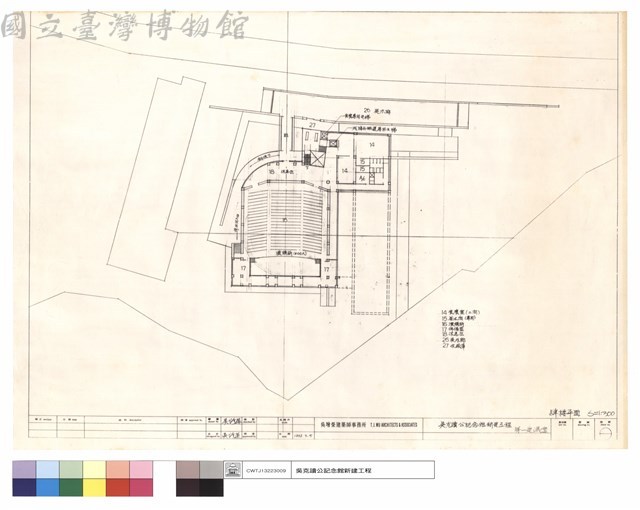 肆樓平面藏品圖，第1張