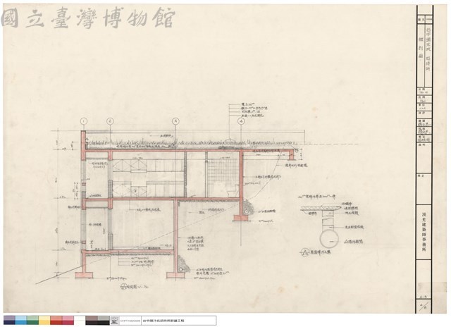 縱剖面藏品圖，第1張