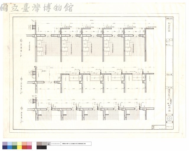 剖面詳細圖藏品圖，第1張