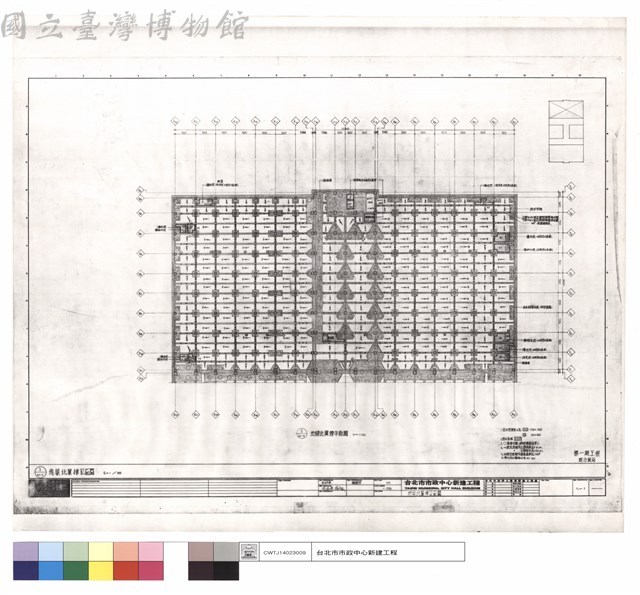 地樑北翼棟平面圖藏品圖，第1張