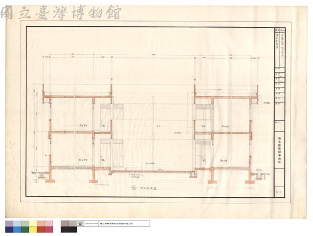 橫向剖視圖藏品圖，第1張