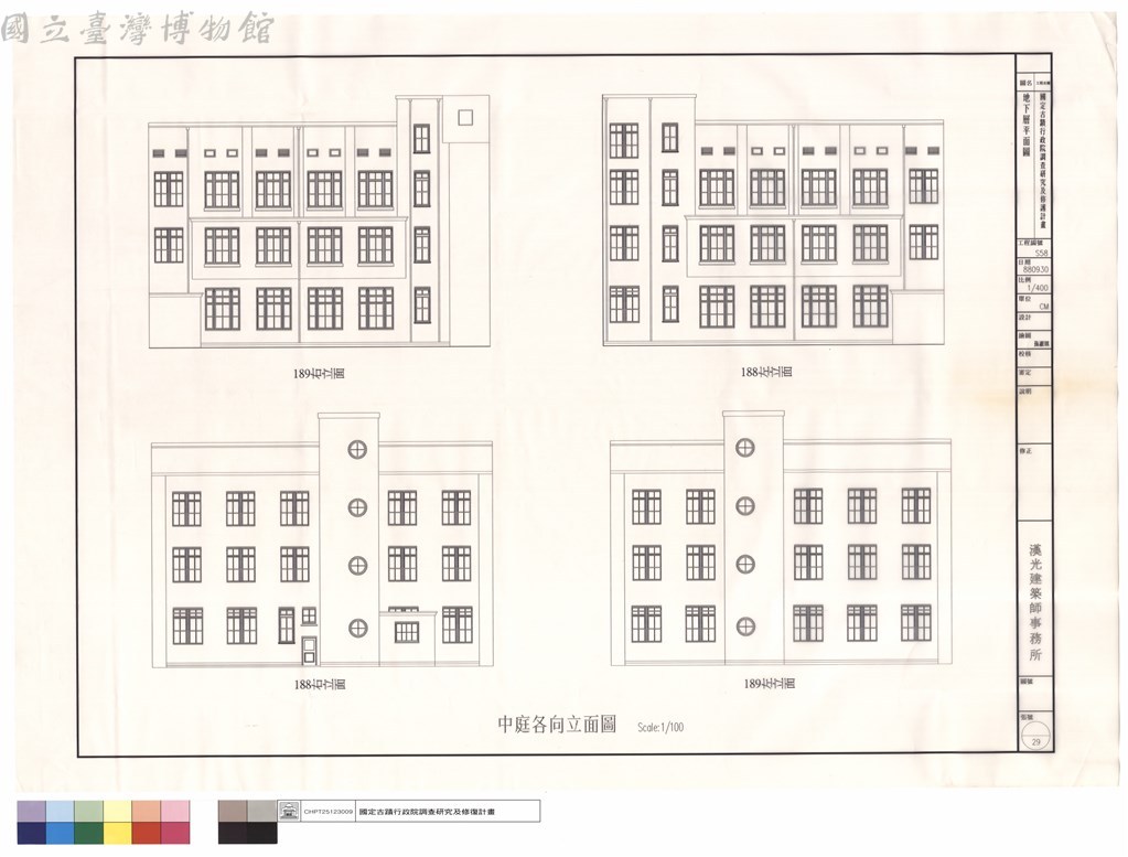 大圖瀏覽