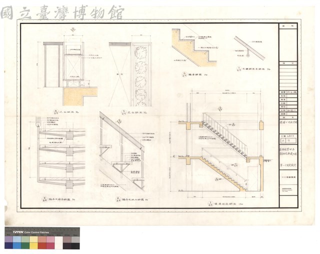 樓梯