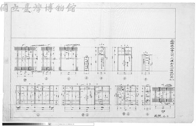 (無圖名)藏品圖，第1張
