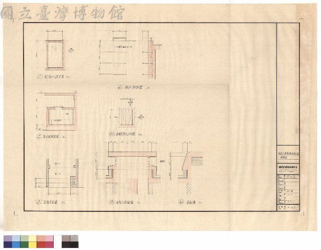 詳細圖藏品圖，第1張