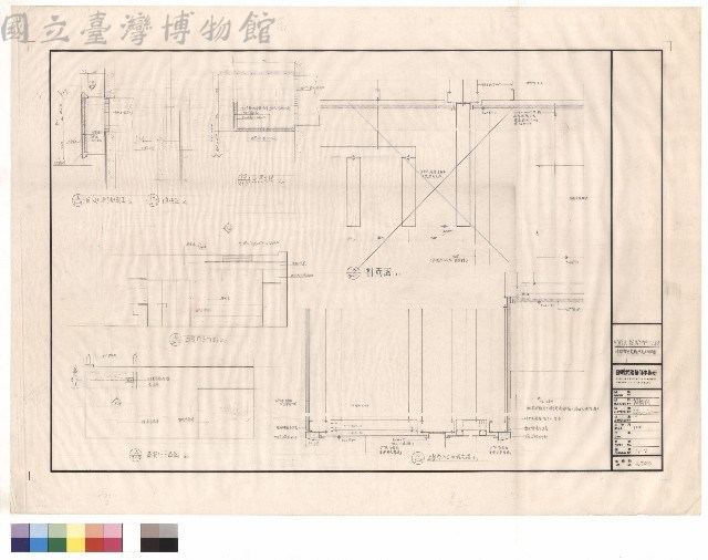 拾肆樓西餐廳天花詳細圖藏品圖，第1張