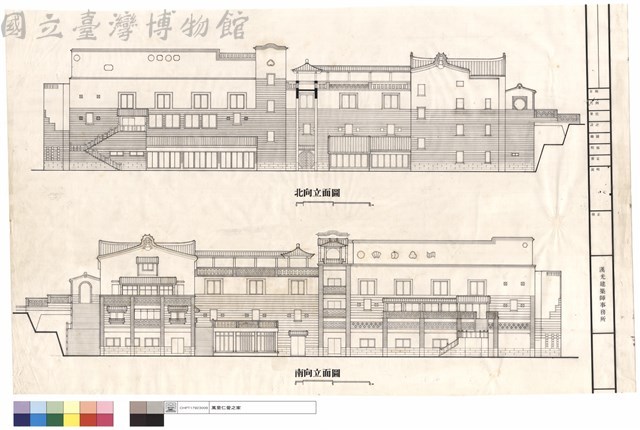 北向立面圖、南向立面圖藏品圖，第1張