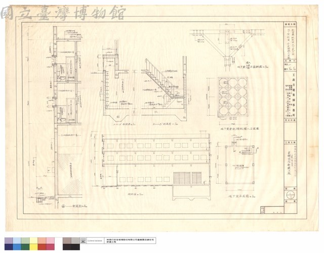 地下室剖面,安全措施平面圖,剖面圖,縱剖面,地下室平面藏品圖，第1張