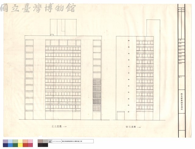 正立面圖藏品圖，第1張