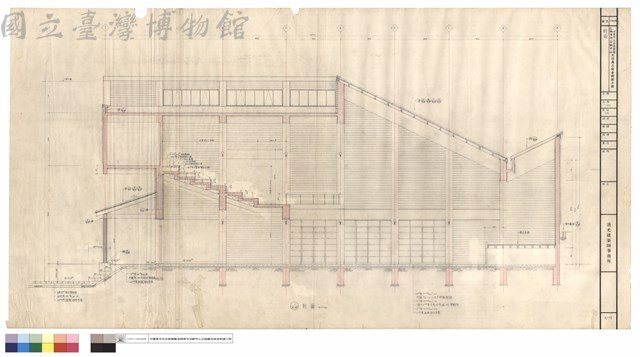 剖面藏品圖，第1張