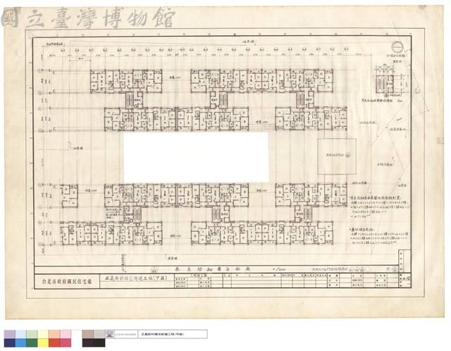 叁至拾肆層平面圖藏品圖，第1張