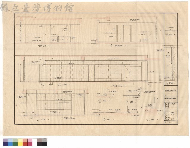 登錄號:CCCW16823009藏品圖，第1張