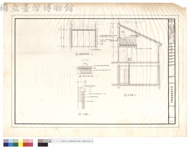 通鋪假企口靠背詳圖藏品圖，第1張
