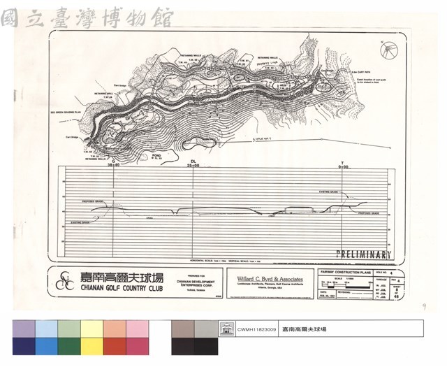 FAIRWAY CONSTRUCTION PLANS藏品圖，第1張