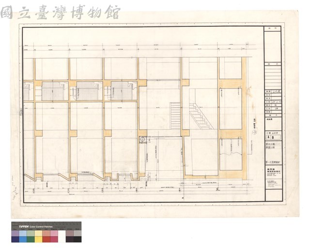 剖面圖藏品圖，第1張