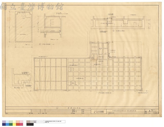 基礎平面圖藏品圖，第1張