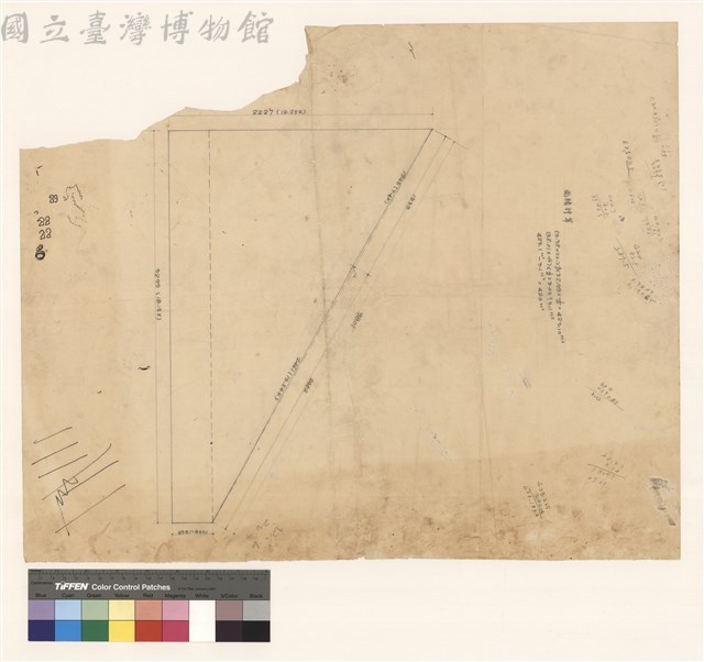 面積計算藏品圖，第1張