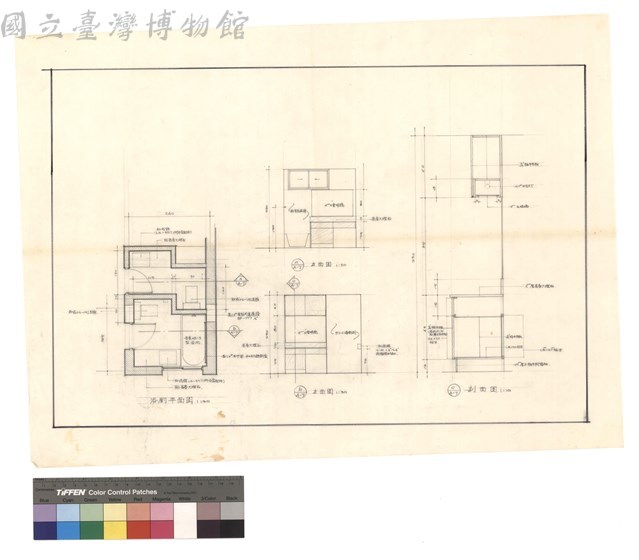 浴廁平面圖藏品圖，第1張