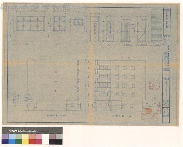 左右側立面、門窗立面藏品圖，第1張