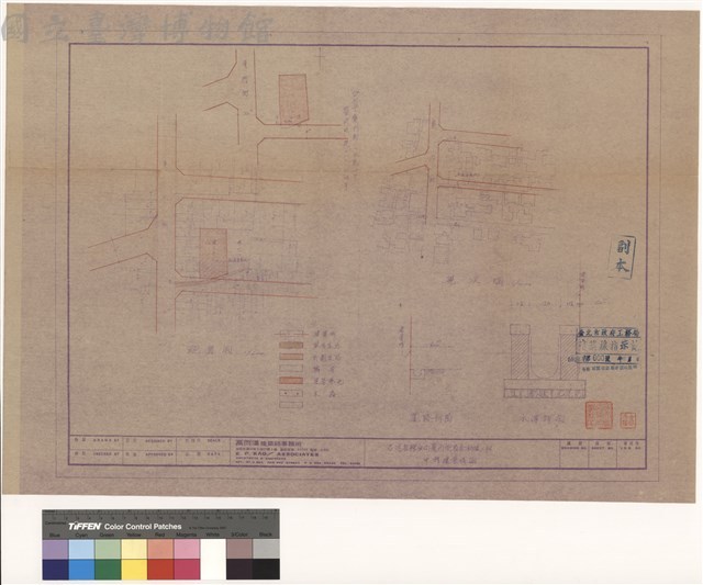 申請建築線圖藏品圖，第1張
