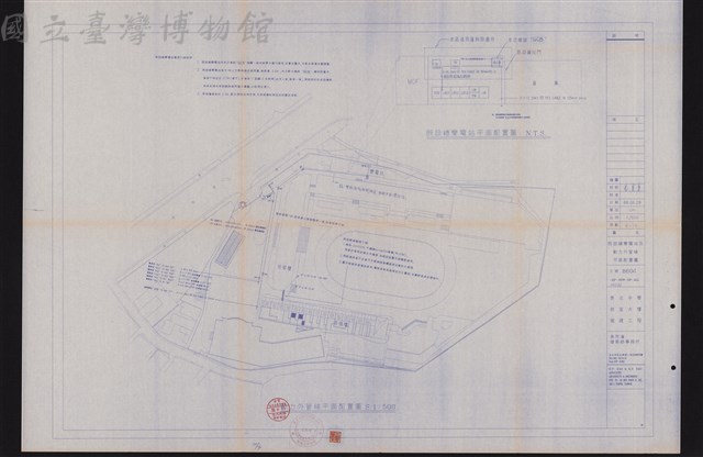既設總變電站及動力外管線，平面配置圖藏品圖，第1張