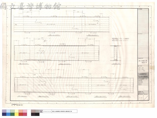 FG5,FG6,FG11,FG12,FG17~FG21藏品圖，第1張