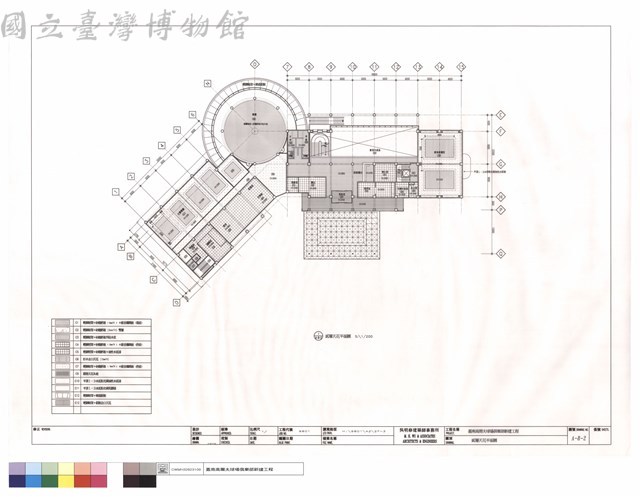 貳層天花平面圖藏品圖，第1張