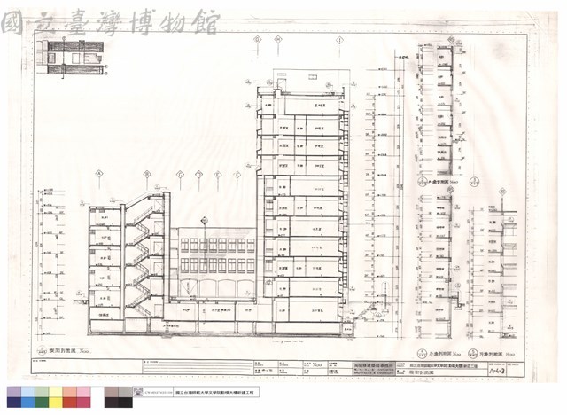 縱向剖面圖藏品圖，第1張