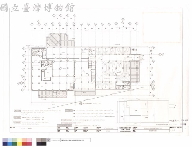 地下壹層平面圖藏品圖，第1張