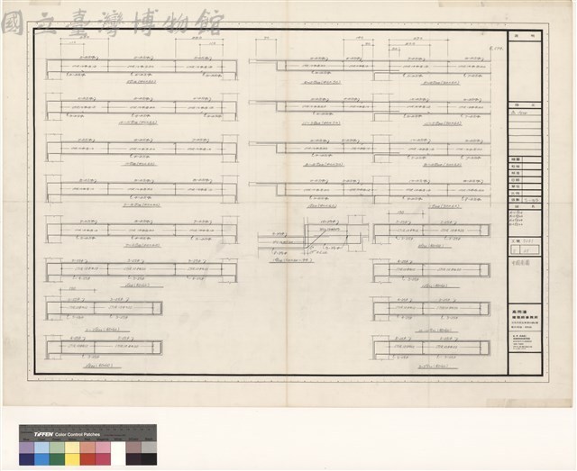 R-1G18,R-1G23,R-1G24,R-1G22藏品圖，第1張