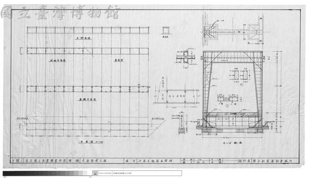 平面、立視、剖面詳細藏品圖，第1張