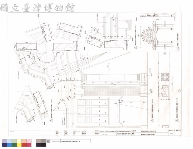衡陽路入口牌樓大樣圖-1藏品圖，第1張