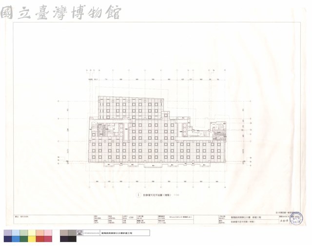 拾參層天花平面圖(增築)藏品圖，第1張