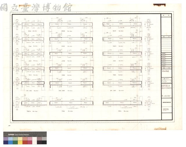 樑配筋圖藏品圖，第1張