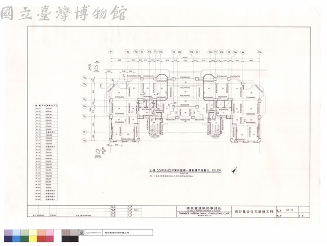 乙棟55坪及45坪雙併連棟一層結構平面圖藏品圖，第1張