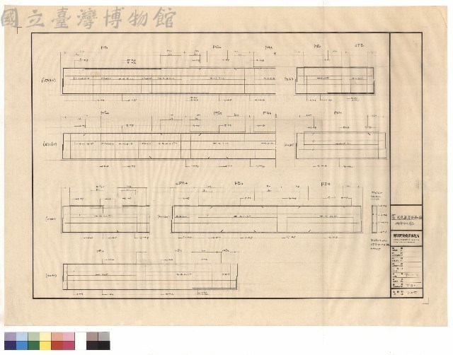 地梁配筋藏品圖，第1張