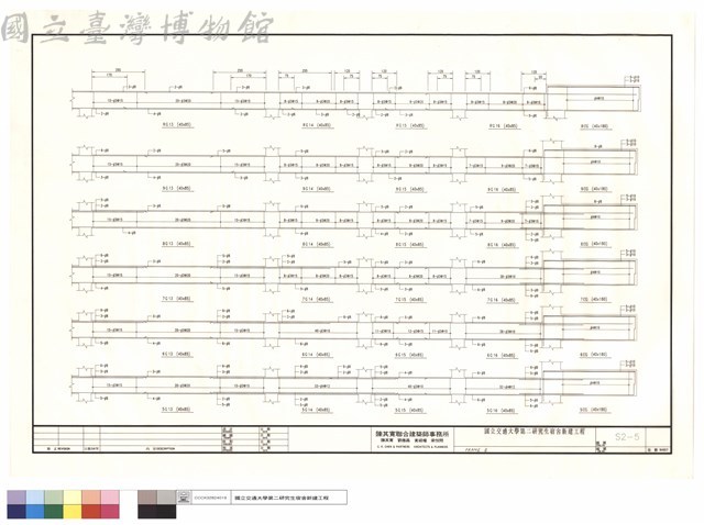 FRAM B藏品圖，第1張