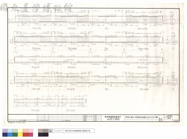 FG1~FG5.FG1A~FG3A.TG3.TG4藏品圖，第1張