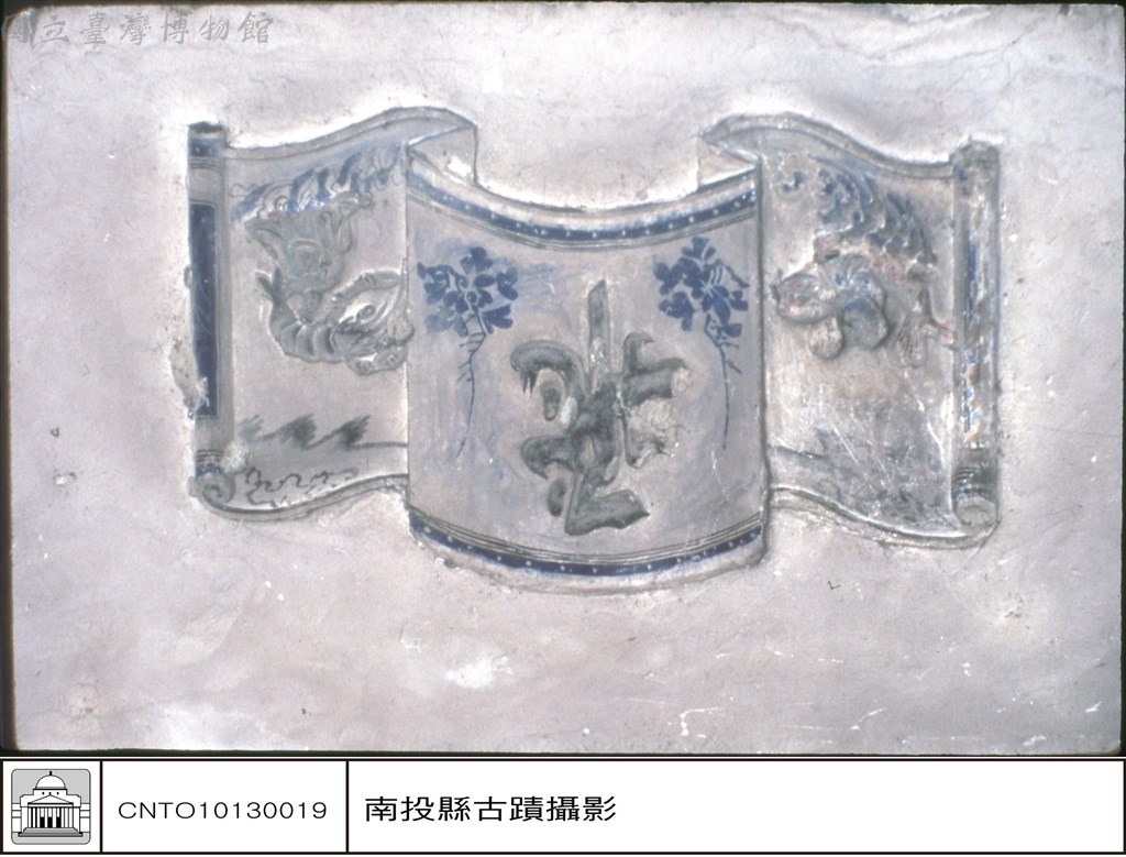 大圖瀏覽