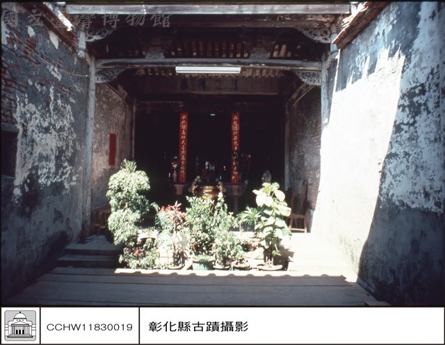 大殿藏品圖，第1張