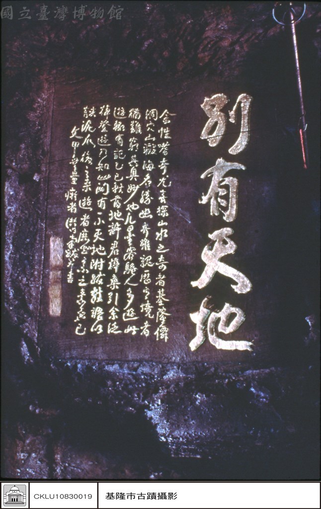 大圖瀏覽