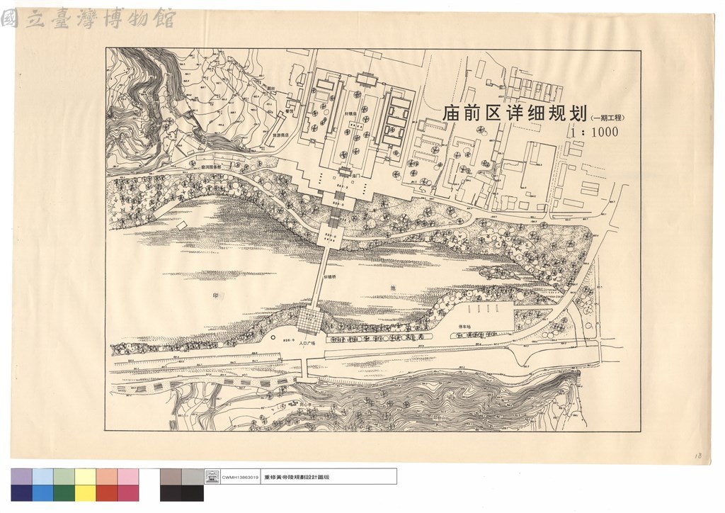 大圖瀏覽