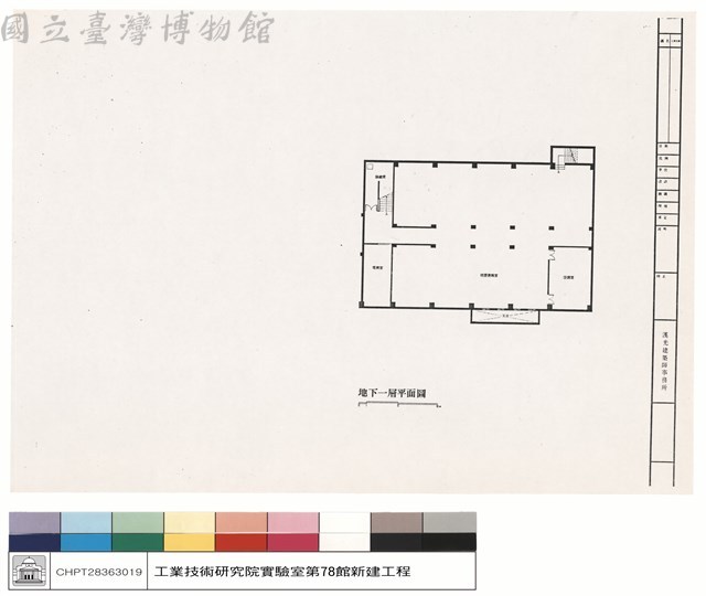 照片藏品圖，第1張