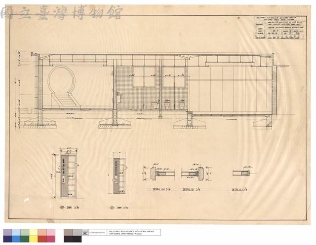 MAINE SECTIONS , SERVICE ALCOVES , DOOR藏品圖，第1張