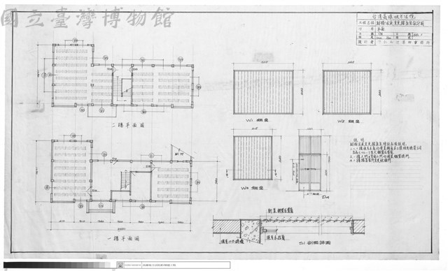 平面藏品圖，第1張