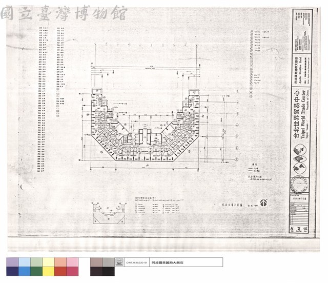 貳拾伍層平面圖藏品圖，第1張