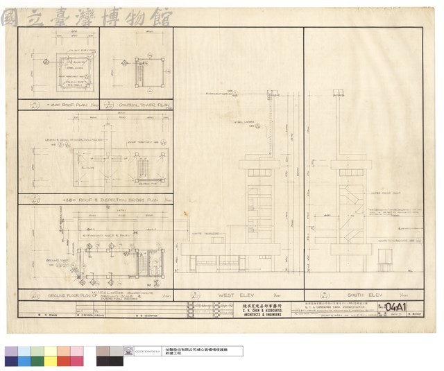 PLAN & ELEV OF NO.2 F.C.L OFFICE藏品圖，第1張